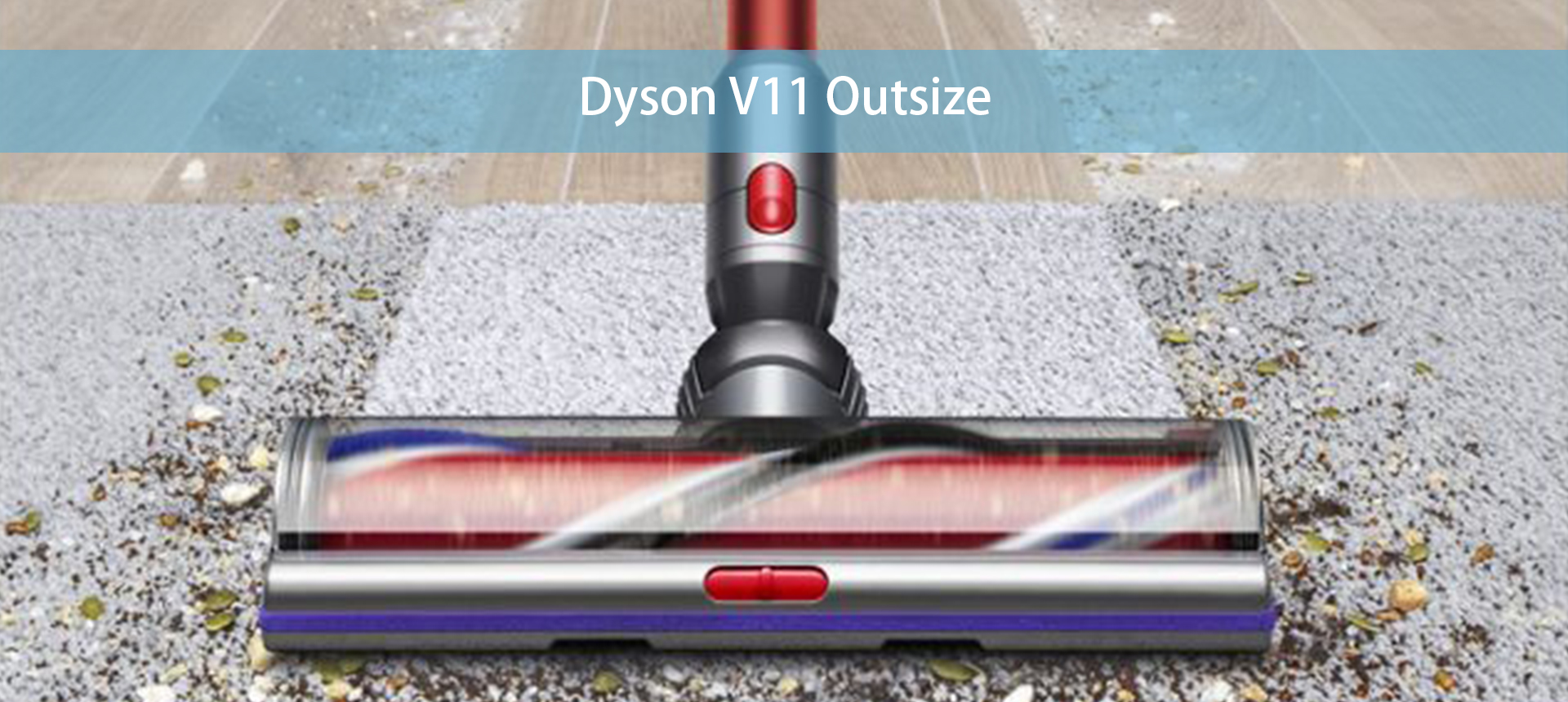 Dyson V11 Outsize